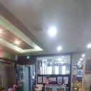 조프로 골프 아카데미 이미지