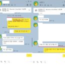 한길기업컨설팅