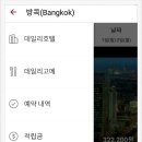 모모카페 이미지