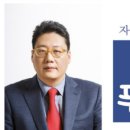 (주)푸르밀 이미지
