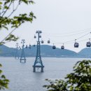 전곡리어촌체험마을