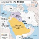 하늘로항공 이미지
