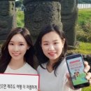 내수텔레콤 이미지