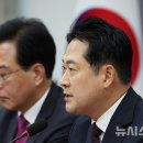 최고야 - 강남구 | 최고야