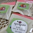 윤경희피아노학원