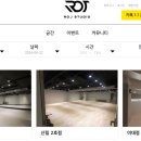 이대연습실 로제이 이미지