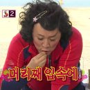 온나디저트카페