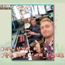 매직엔 PC방 이미지