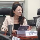 정가는의원 이미지