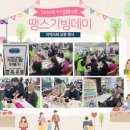 힘찬요양원 이미지