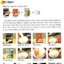 관리낚시터 이미지