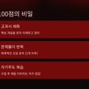 대전봉우중학교 이미지