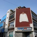 다순구미 이미지