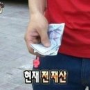 평택 마켓컬리 알바 상온풀타임 후기(컬리 P팀)