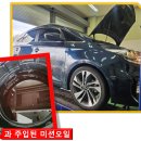 초광로294번길 이미지