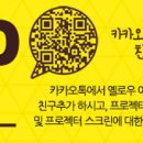 G6870 이미지