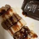 가원초등학교 정문 이미지