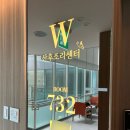 인천마디병원 구내식당 | [출산 일기 3] 인천 w 여성 병원 산후조리원 후기(시설•식사•금액)