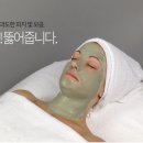 딥퓨어홈케어 이미지