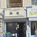 (주)종로크라운 | 쌀쌀한 바람이 불면, 10월(2)-⑤-&lt;고도를 기다리며를 기다리며&gt;