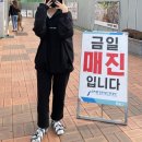나무늘보와 14세여성의 문경새재를 갔는데 문경새재 스벅까지만 갔다온 이야기