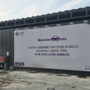 동일주유소 이미지