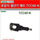 대진출력 - 송파구 | 대진출력