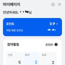 태그바이컴퍼니