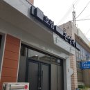 법무법인호림 이미지