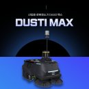 세림크리닝 이미지