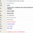 부산광역시 영도구 영선대로 이미지