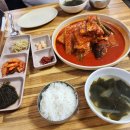 맛나 이미지