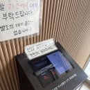 섬진강 민물장어 | 광주근교장어맛집, 옥과 섬진강민물장어 솔직후기