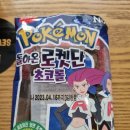 세븐일레븐 연트럴파크점 이미지