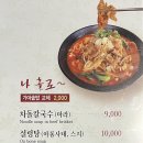 도란도란 이미지