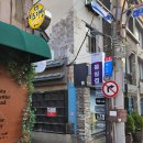 [대구] 미도다방 방문 후기(위치, 주차, 메뉴, 후기, 대구문학관, 내돈내산)