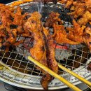 유박사숯불닭갈비 이미지