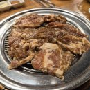 그린피그왕갈비