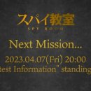 해금교실 이미지