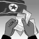 돈맛 이미지