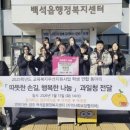 덕계중학교 이미지