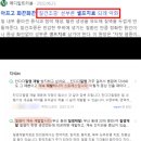 에비뉴여성의원 이미지