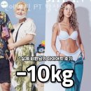 엔에이핏 이미지