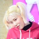 깨방정 이미지