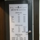살롱드라 이미지
