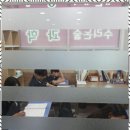 상안중학교 | 천곡중영어학원 성공적인 학원 선택, 천곡고려학원에서의 경험