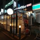 조광생바른생갈비 이미지