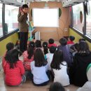 예사랑지역아동센터 이미지