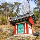 죽림암 네이버블로그