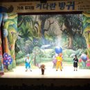 김천시립율곡도서관 이미지